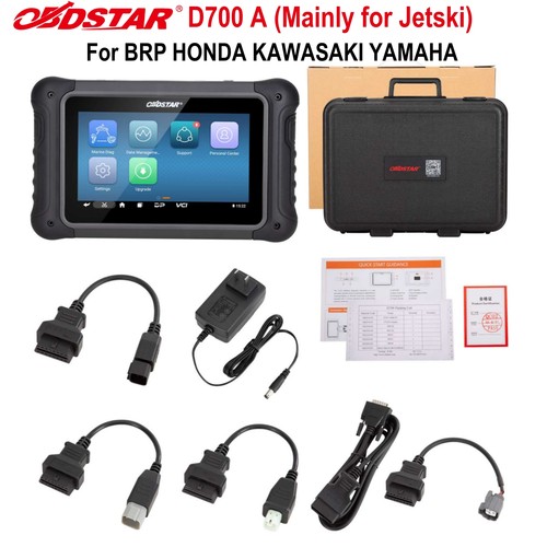 Obdstar d700 marine - obdstar, a
