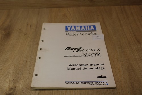 Yamaha marine jet 650 - marine, tx